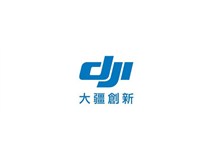 大疆無人機